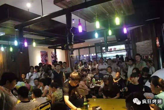 武平锡纸烤鸡翅